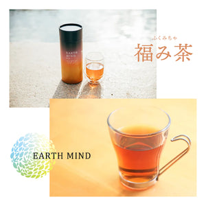 女神茶と福み茶セット（筒型）